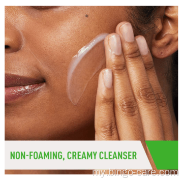 နူးညံ့သော ရေဓာတ်ပြည့်ဝသော Facial Cleanser သည် Moisturizing Non-foaming ဖြစ်သည်။